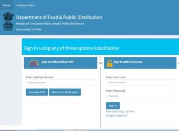 Goa Ration Card List 2021