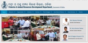 Odisha Biofloc Tech Fish Farming Scheme ~ Application Form, Eligibility