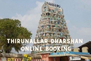 Thirunallar Dharisanam Online Ticket Booking Link 2021