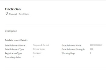 TNSTC Recruitment 2021