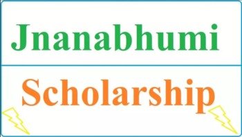 AP Jnanabhumi Scholarship 2021