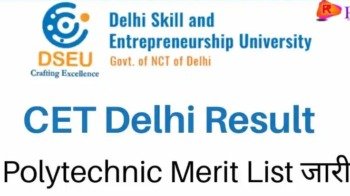 Delhi CET Result 2021
