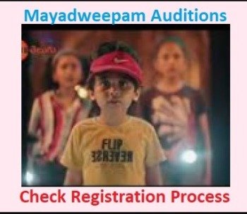 Mayadweepam Auditions 2021