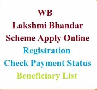 WB Lakshmi Bhandar Scheme 2021