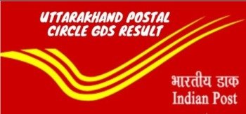 Uttarakhand GDS Result 2021