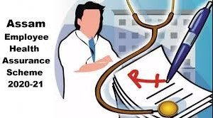 Assam Employee Health Assurance Scheme 2021