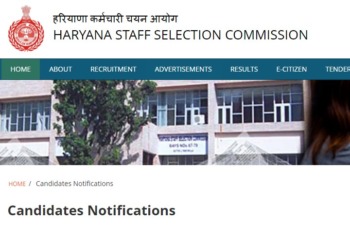 HSSC ALM Admit Card 2021