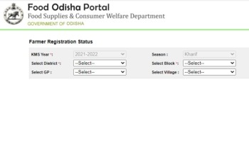 Odisha Farmer Registration 2021