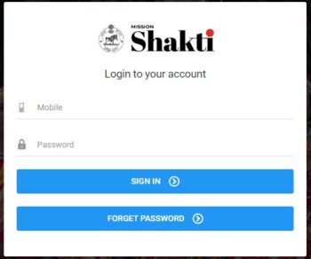 Odisha Mission Shakti 2021