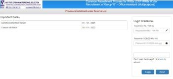 IBPS RRB Provisional List 2021