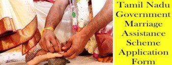 Moovalur Ramamirtham Marriage Scheme Form 2021