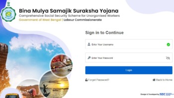 Bina Mulya Samajik Suraksha Yojana 2022