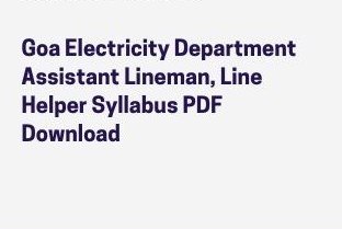Goa Electricity Department Assistant Lineman Syllabus 2022