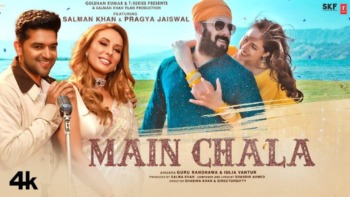 Main Chala Teri Taraf Lyrics