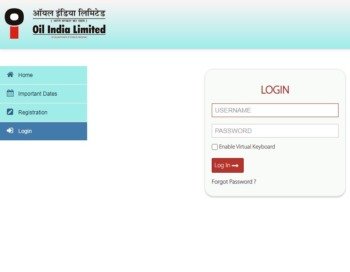 OIL India Limited Admit Card 2022