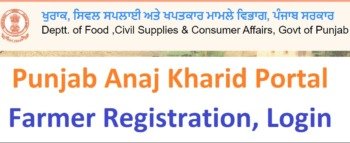 Anaaj Kharid Farmer Registration Portal Login 2022