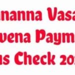 Jagananna Vasathi Deevena Status 2022
