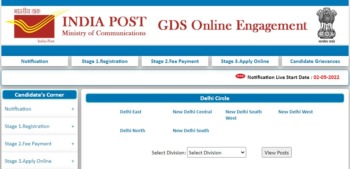 Delhi Postal Circle Recruitment 2022