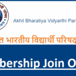 ABVP Membership Registration 2022