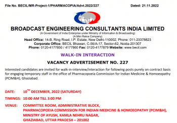 BECIL Recruitment 2022
