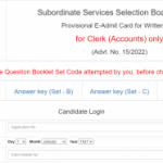 PSSSB Clerk Accounts Admit Card 2022