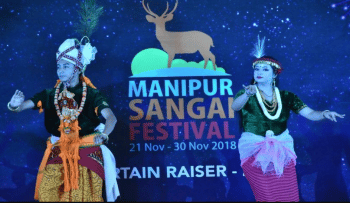 Sangai Festival Manipur 2022