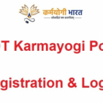 iGOT Karmayogi Portal 2023