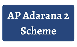 AP Adarana 2 Scheme 2023
