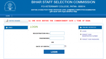 BSSC Graduation Level Admit Card 2022
