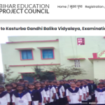 Bihar Education Project Council Recruitment 2023