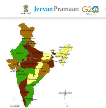 Jeevan Pramaan 2022