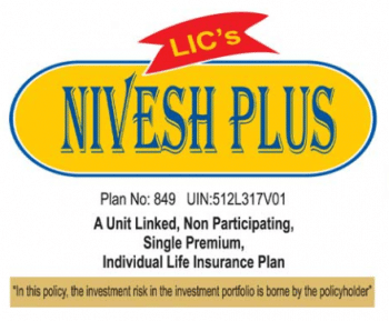 LIC Nivesh Plus Plan 2022