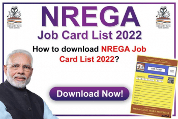 MGNREGA Works List 2023
