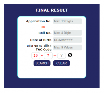 MPPEB Group 2 Result