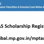 MPTAAS Scholarship 2022