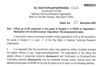 NTRO Recruitment 2023