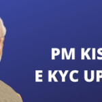 PM Kisan KYC 2023