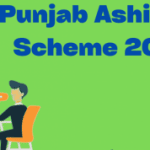 Punjab Ashirwad Scheme 2023