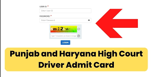 Punjab & Haryana High Court Driver Admit Card 2022