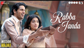 Rabba Janda Lyrics