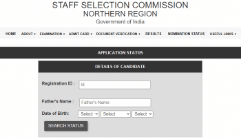 SSC JHT Admit Card 2022