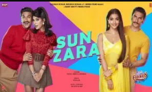 Sun Zara Lyrics