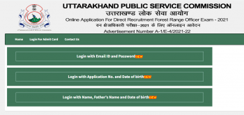 UKPSC FRO Mains Admit Card 2022
