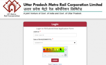 UPMRC JE Admit Card 2022
