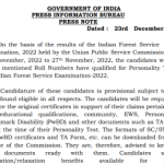 UPSC IFS Mains Results 2022