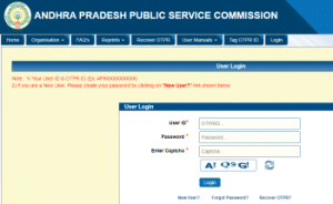 APPSC Group 1 Hall Ticket 2023