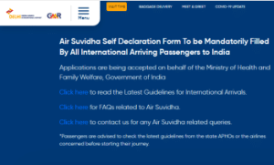 Air Suvidha Portal 2023