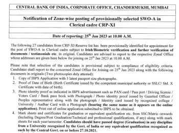 Central Bank of India SWO A Shortlist 2022