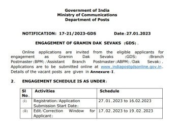 Gujarat Postal Circle Recruitment 2023