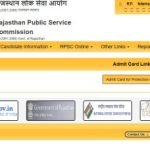 RPSC Protection Officer Admit Card 2023